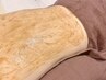 ◆再来◆〈背中ニキビケア！〉【背中全体】つるすべ背中ハーブピーリング