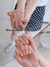 エトワネイルトウキョウ(Etoi Nail Tokyo)/ワンホンネイル