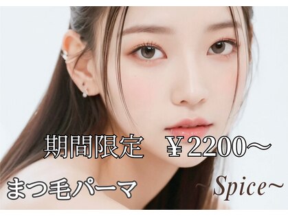 スパイス 心斎橋店(Spice)の写真