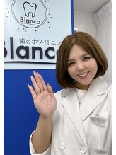 ブランコ 北浦和本店(Blanco) 中島 