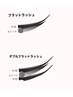【持続力抜群&濃さ倍増】ダブルフラットラッシュ120束(240本)¥8250