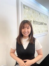 ペティアン エトワール アイラッシュアンドネイル(PETILLANT etoile) 矢田 