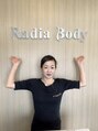 ラディア ボディ(Radia Body) 香代子
