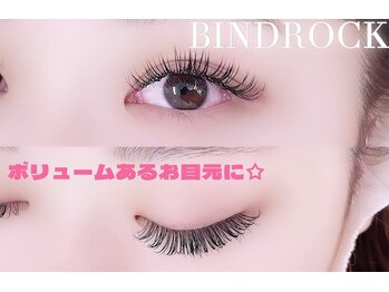 エルシー 千種店(LC)/バインドロック100束