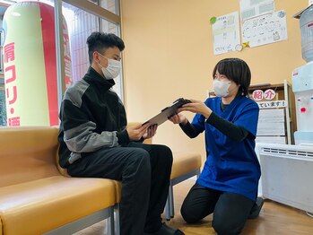 ゼロスポ鍼灸 整骨院 美野島/