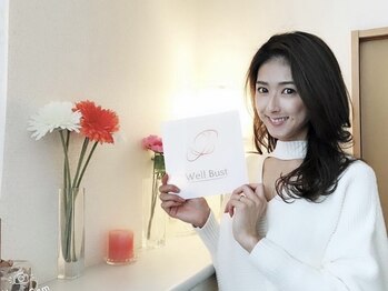 バストアップ専門店 ウェルバスト 福岡天神店(Well Bust)/井上麻衣様ご来店