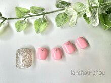 ラーシューシュ(la-chou-chou)/フット　定額Aコース　¥7500