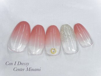 シンプルオフィスネイル