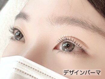 リュイール(LUIRE)/【デザインパーマ】