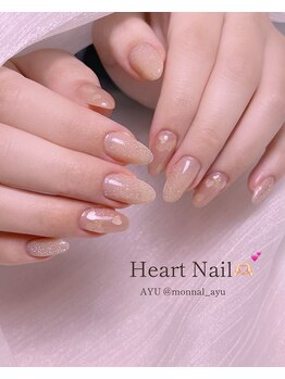 モナールアンド(MONNAL&)/ハートフォロネイル