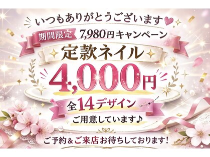 ワイワイ(yy)の写真