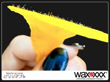 ブリリアント/お顔のワックス脱毛