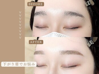 アイブロウサロンI'ck松戸店【眉毛専門店】4月1日OPEN/