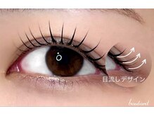 boulard 五月が丘店/まつ毛パーマ　デザイン