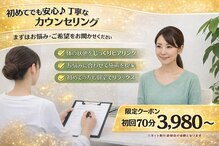 カリデス(Calidez)