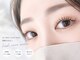 アイビューティーワンド(Eye Beauty WAND)の写真