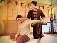 くすの木タイ古式サロン アンド スクールの雰囲気（心地よく伸びる新感覚｜体がほぐれるのを実感してください）