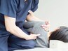 1日5名限定!肩こり改善!【肩甲骨はがし+骨盤矯正+整体】 9200円→2800円