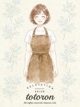 リラクゼーション トトロン(totoron) さとう