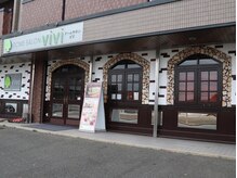 ビビ(ViVi)の雰囲気（原田駅からすぐ！店舗の目の前に駐車場あり☆）