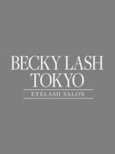 ベッキーラッシュトウキョウ 大宮東口店(BECKY LASH TOKYO)&nbsp;くるみ 
