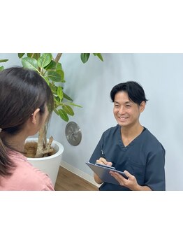 接骨院・整骨院で施術を受けたい