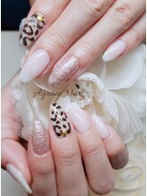 アグラスデボーテ(Agrace de Beaute)/