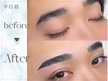 ケアリー 流山おおたかの森(Carelly)/美眉&アイブロウスタイリング