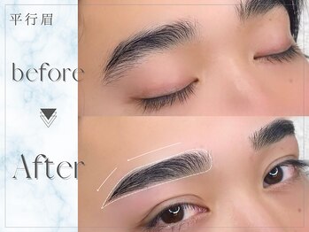 ケアリー 流山おおたかの森(Carelly)/美眉&アイブロウスタイリング