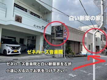 リノ 浦添店(Rino)/駐車場案内3