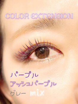 ブエノスカリン アイラッシュ(Buenos Karin Eyelash)/カラーエクステ