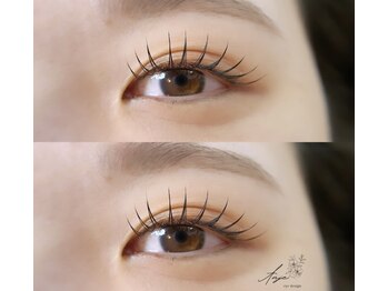 アンジェ(Anje)/フラットラッシュ×アップワード