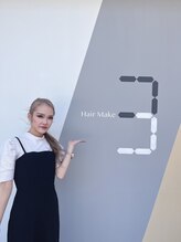 スリー(3) HARUNA 