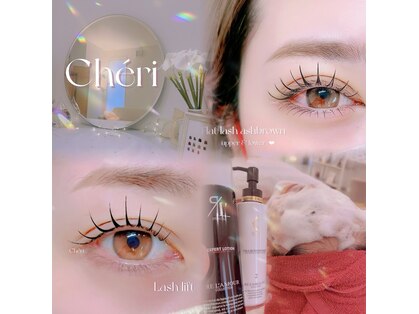シェリー(Cheri)の写真