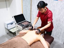 アンドケア整体(&Care整体)/