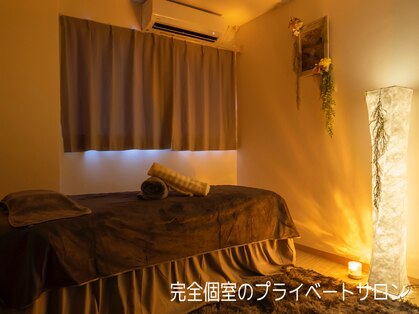 アテネ 藤井寺店(ATENE)の写真