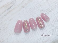 ラグウナ(Laguna)/オフィスネイル