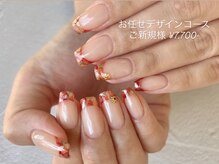 エイミー(eimii)