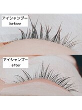 アイクイック 日暮里 西日暮里駅前店(Ai Quick)/パリジェンヌラッシュリフト