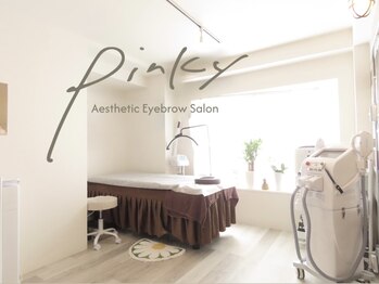 ピンキー 中野(pinky)/個室の施術ルーム