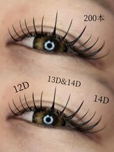 アミューズラッシュ(Amuse Lash)/