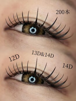 アミューズラッシュ(Amuse Lash)/