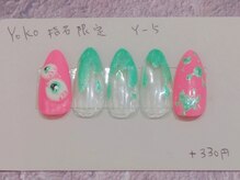 はあとねいる 福岡西新店/立体目玉ネイル！Y-5