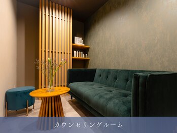カズキハギワラ(Kazuki Hagiwara)/カウンセリングルーム