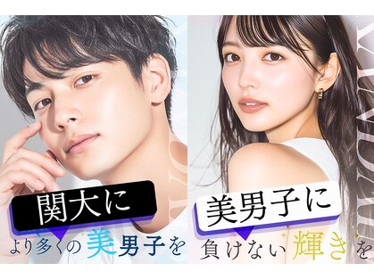 学割脱毛 R.E.I Private Salonの写真