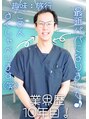 BTG接骨院 小牧院&nbsp;村瀬 将之