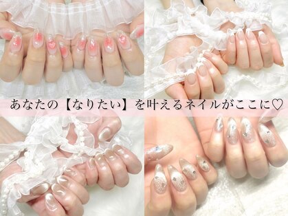 エルネイル 江坂店(L’ねいる)の写真
