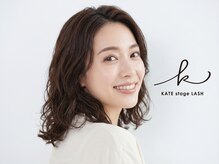 ケイトステージラッシュ 一宮店/一宮 / 美眉
