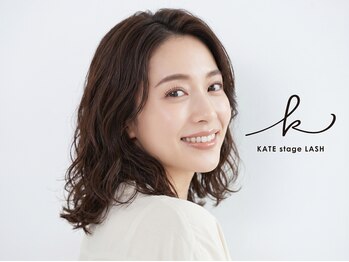 ケイトステージラッシュ 一宮店/一宮 / 美眉