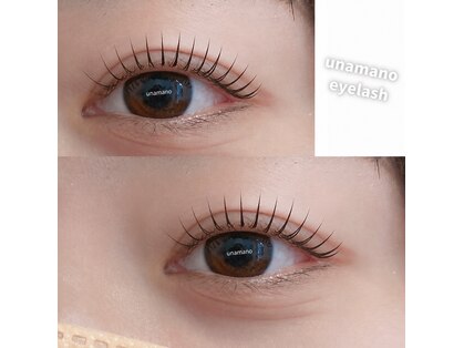 ウナマノ(UNAMANO)の写真